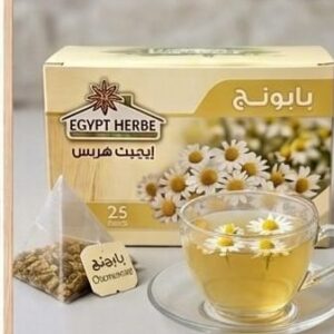 بابونج - Chamomile